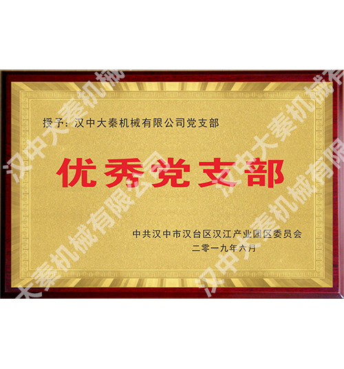 <b>�h֧��</b>