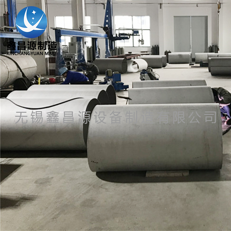 不銹鋼船用煙囪管道