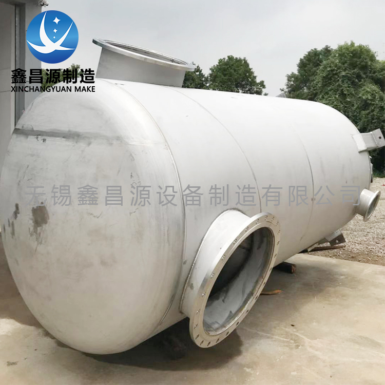 不銹鋼儲(chǔ)罐 .jpg