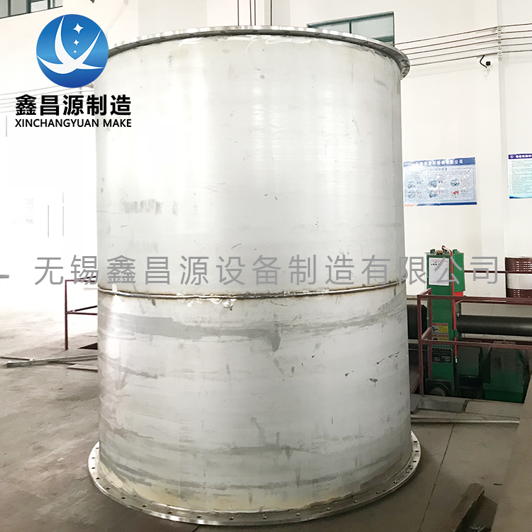 食品工業(yè)用不銹鋼薄壁容器行業(yè)標(biāo)準(zhǔn)