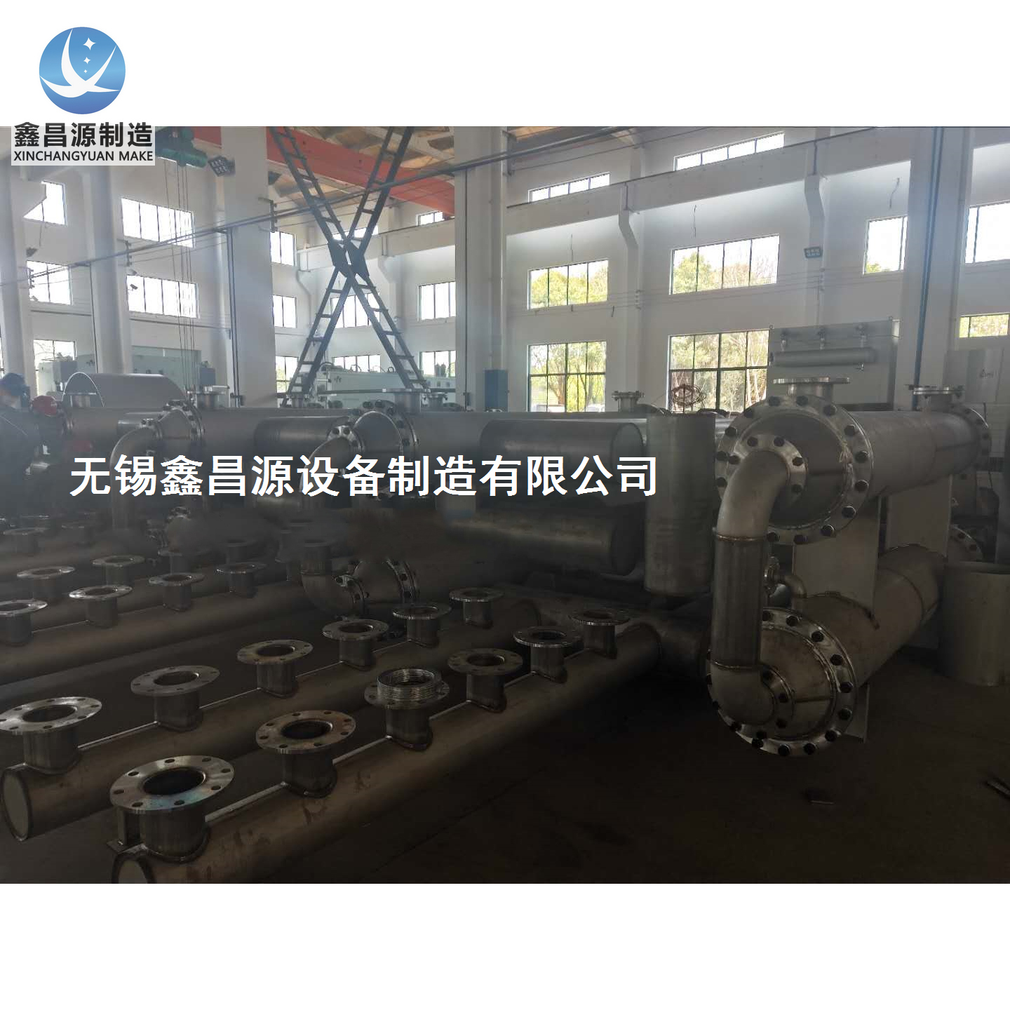 S2750不銹鋼換熱器