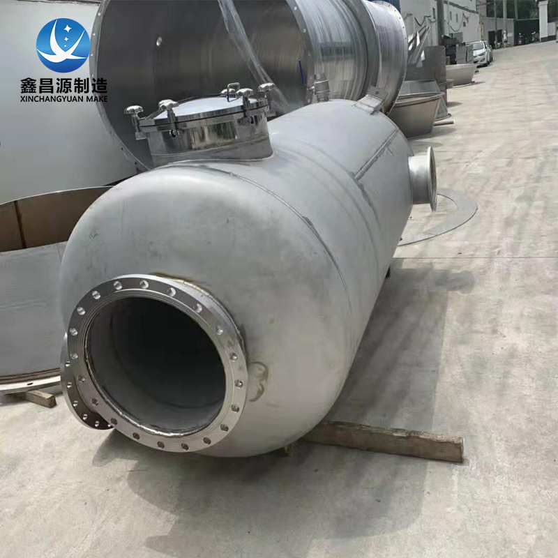 水幕除塵器的工作原理是什么