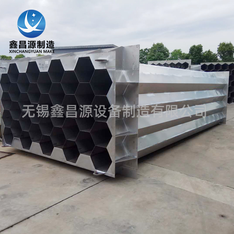 濕電除塵器陽(yáng)極管