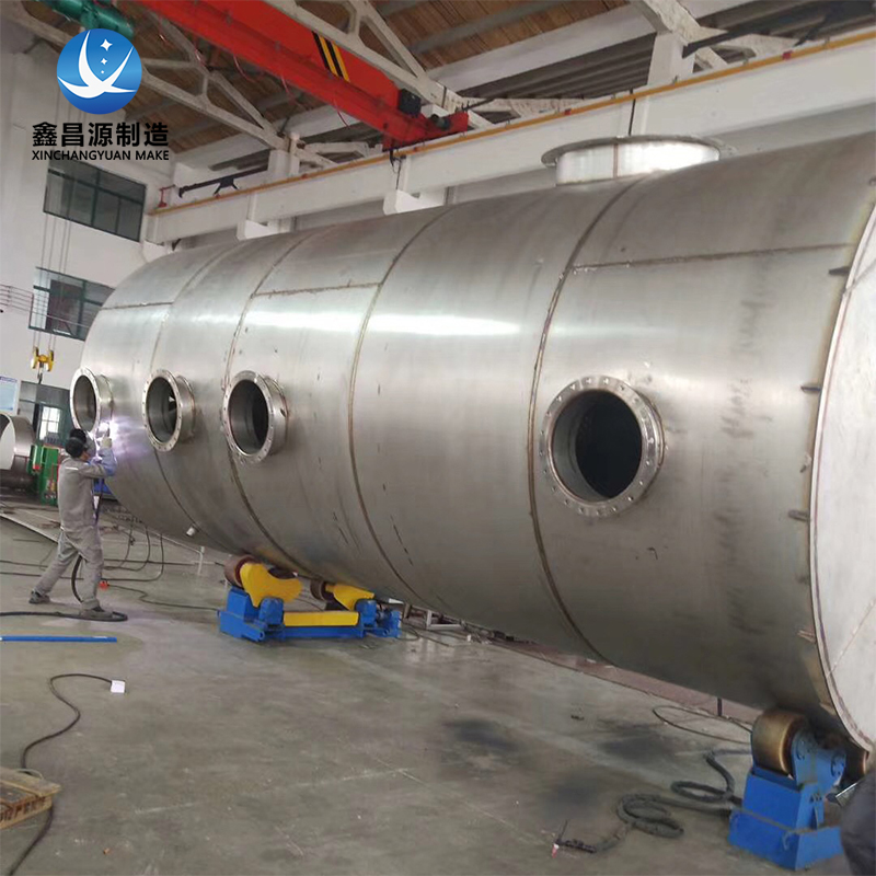 不銹鋼噴淋塔在印染廠(chǎng)的應(yīng)用